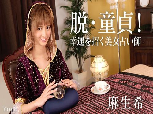 若い隣人と知り合うことで