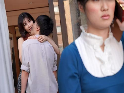Menyelinap bersama rekan kerja istri saya setelah pesta