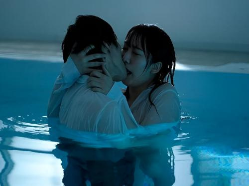 Cô bạn dâm của tôi