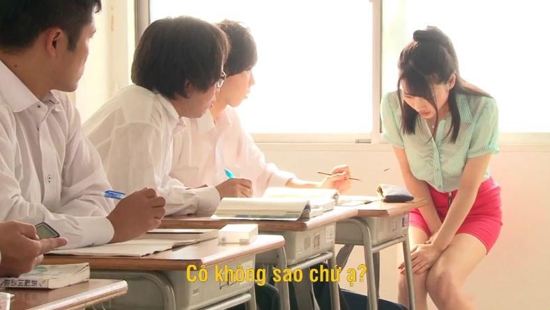 ครูสาวกับนักเรียนในอุดมคติ